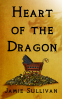 Cover Image: Heart of the Dragon