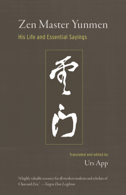 book cover for Zen Master Yunmen