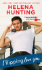 Cover Image: I Flipping Love You