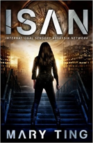book cover for ISAN