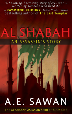book cover for Al Shabah