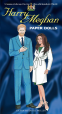 Cover Image: Harry and Meghan Paper Dolls