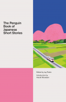 book cover for The Penguin Book of Japanese Short Stories