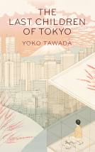 book cover for The Last Children of Tokyo