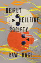 book cover for Beirut Hellfire Society