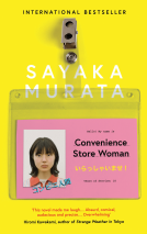 book cover for Convenience Store Woman