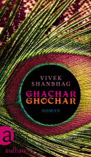 Buchcover für Ghachar Ghochar