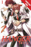 Cover Image: Hanger Manga Volume 1 (English)