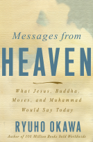 book cover for Messages from Heaven