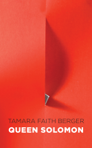 book cover for Queen Solomon