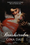 Cover Image: Brushstrokes
