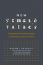 Cover Image: New Female Tribes