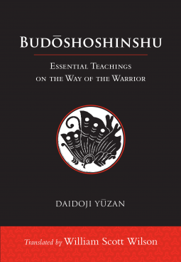 book cover for Budoshoshinshu