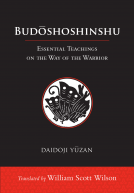 book cover for Budoshoshinshu