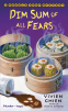 Cover Image: Dim Sum of All Fears