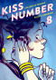Cover Image: Kiss Number 8