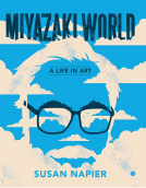 book cover for Miyazakiworld
