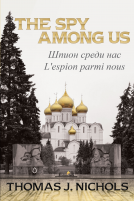 book cover for The Spy Among Us