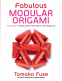 Cover Image: Fabulous Modular Origami