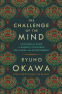 Cover Image: The Challenge of the Mind
