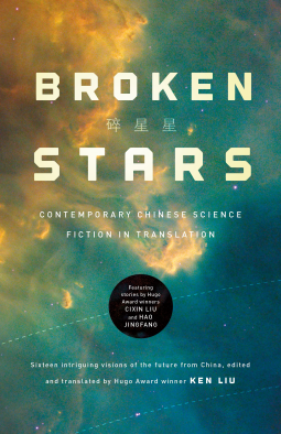 book cover for Broken Stars