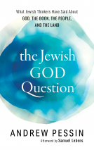 book cover for The Jewish God Question