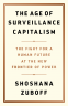 Cover Image: The Age of Surveillance Capitalism