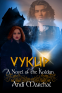 Cover Image: Vykup: A Novel of the Koldun
