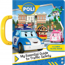 book cover for Robocar Poli: My Essential Guide to Traffic Safety
