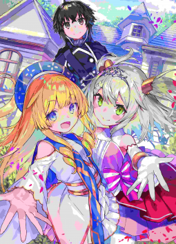 継続は魔力なり~無能魔法が便利魔法に進化を遂げました~ 表紙