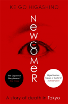 book cover for Newcomer