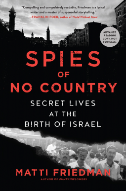 book cover for Spies of No Country