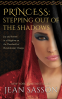 Cover Image: Princess: Stepping out of the Shadows