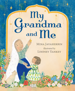 book cover for My Grandma and Me
