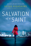 book cover for Salvation of a Saint