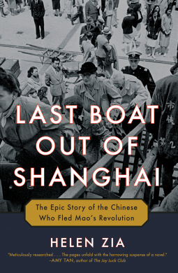 book cover for Last Boat Out of Shanghai
