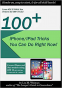 Cover Image: 100+ iPhone/iPad Tricks You Can Do Right Now! (iOS 12)