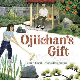 book cover for Ojiichan's Gift