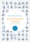 Cover Image: Ashtanga Yoga Practice Cards