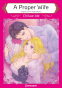 Cover Image: A Proper Wife: Harlequin Manga