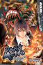 Cover Image: Dark Metro: The Ultimate Edition manga