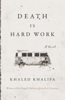 book cover for Death Is Hard Work