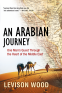 Cover Image: An Arabian Journey