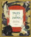 Cover Image: Tales of Japan