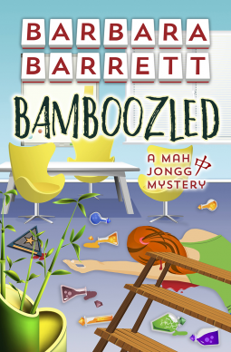 book cover for Bamboozled