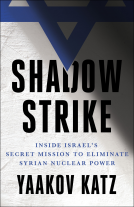 book cover for Shadow Strike