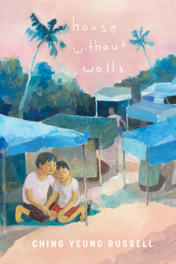 book cover for House Without Walls