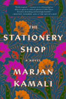 book cover for The Stationery Shop
