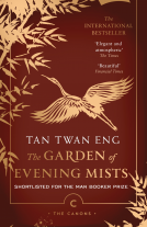 book cover for The Garden of Evening Mists