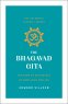 Cover Image: The Bhagavad Gita